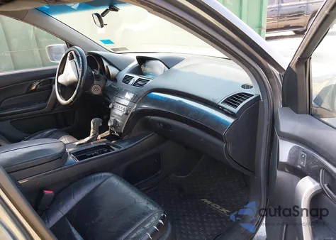 2007 Acura Mdx Technology Package from USA, damaged, VIN 2HNYD283X7H533166